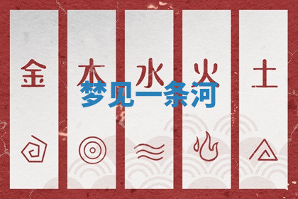 今天2025年7月3日万年历定婚吉日查询,订婚是好日子吗