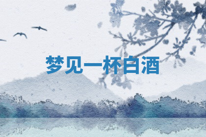 今天2025年7月3日万年历定婚吉日查询,订婚是好日子吗