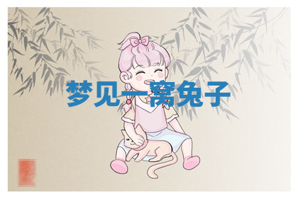 今天2025年7月3日万年历定婚吉日查询,订婚是好日子吗