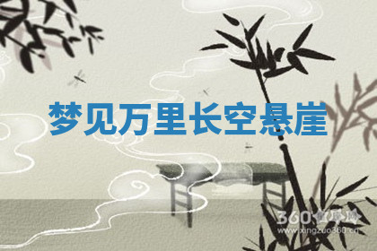 今天2025年7月3日万年历定婚吉日查询,订婚是好日子吗