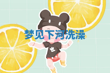 今天2025年7月3日万年历定婚吉日查询,订婚是好日子吗