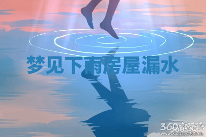 今天2025年7月3日万年历定婚吉日查询,订婚是好日子吗