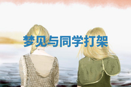 今天2025年7月3日万年历定婚吉日查询,订婚是好日子吗