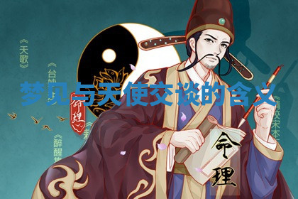 今天2025年7月3日万年历定婚吉日查询,订婚是好日子吗