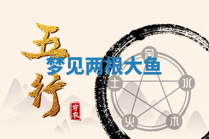 今天2025年7月3日万年历定婚吉日查询,订婚是好日子吗