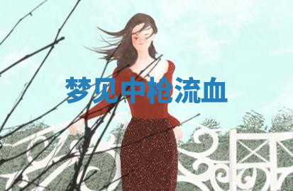 今天2025年7月3日万年历定婚吉日查询,订婚是好日子吗