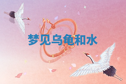 今天2025年7月3日万年历定婚吉日查询,订婚是好日子吗