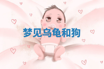 今天2025年7月3日万年历定婚吉日查询,订婚是好日子吗