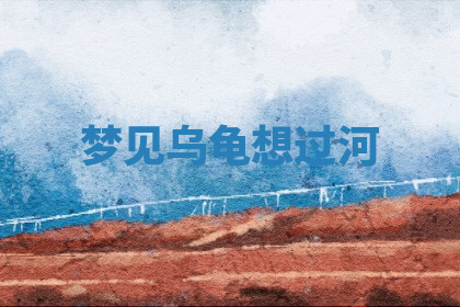 今天2025年7月3日万年历定婚吉日查询,订婚是好日子吗