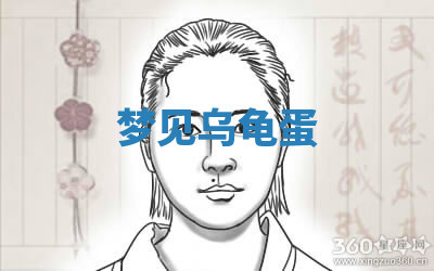 今天2025年7月3日万年历定婚吉日查询,订婚是好日子吗