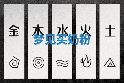 今天2025年7月3日万年历定婚吉日查询,订婚是好日子吗