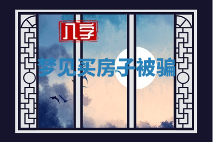 今天2025年7月3日万年历定婚吉日查询,订婚是好日子吗