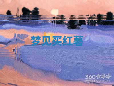 今天2025年7月3日万年历定婚吉日查询,订婚是好日子吗