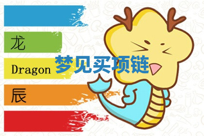 今天2025年7月3日万年历定婚吉日查询,订婚是好日子吗