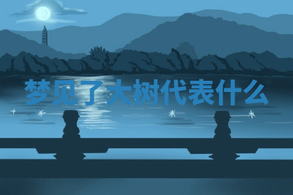 今天2025年7月3日万年历定婚吉日查询,订婚是好日子吗