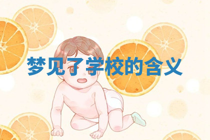 今天2025年7月3日万年历定婚吉日查询,订婚是好日子吗