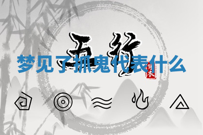 今天2025年7月3日万年历定婚吉日查询,订婚是好日子吗