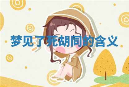 今天2025年7月3日万年历定婚吉日查询,订婚是好日子吗