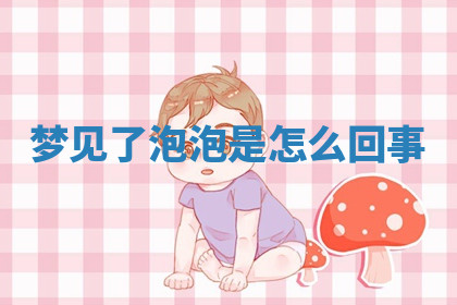 今天2025年7月3日万年历定婚吉日查询,订婚是好日子吗