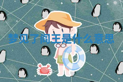 今天2025年7月3日万年历定婚吉日查询,订婚是好日子吗