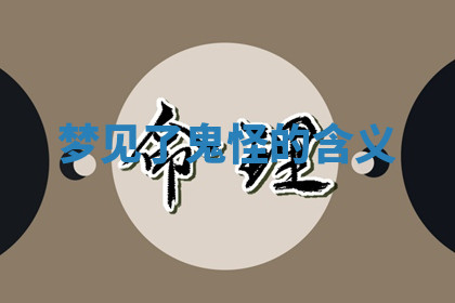 今天2025年7月3日万年历定婚吉日查询,订婚是好日子吗