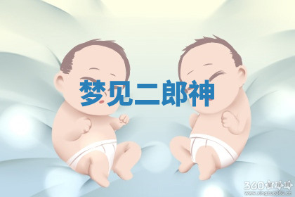 今天2025年7月3日万年历定婚吉日查询,订婚是好日子吗