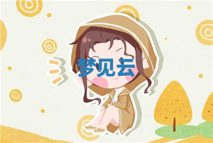 今天2025年7月3日万年历定婚吉日查询,订婚是好日子吗