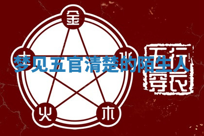 今天2025年7月3日万年历定婚吉日查询,订婚是好日子吗