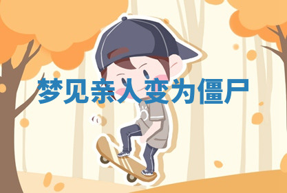 今天2025年7月3日万年历定婚吉日查询,订婚是好日子吗