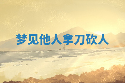 今天2025年7月3日万年历定婚吉日查询,订婚是好日子吗
