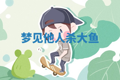 今天2025年7月3日万年历定婚吉日查询,订婚是好日子吗