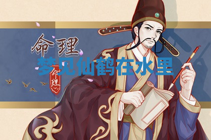 今天2025年7月3日万年历定婚吉日查询,订婚是好日子吗