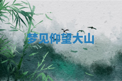 今天2025年7月3日万年历定婚吉日查询,订婚是好日子吗