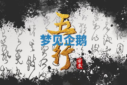 今天2025年7月3日万年历定婚吉日查询,订婚是好日子吗