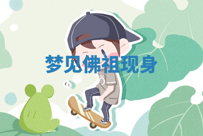 今天2025年7月3日万年历定婚吉日查询,订婚是好日子吗