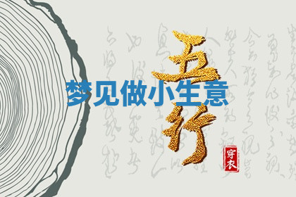 今天2025年7月3日万年历定婚吉日查询,订婚是好日子吗