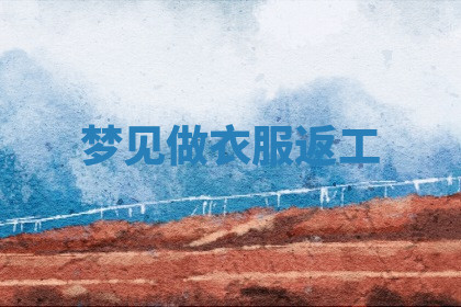 今天2025年7月3日万年历定婚吉日查询,订婚是好日子吗