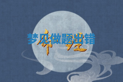 今天2025年7月3日万年历定婚吉日查询,订婚是好日子吗