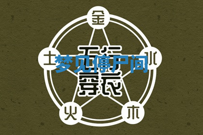 今天2025年7月3日万年历定婚吉日查询,订婚是好日子吗