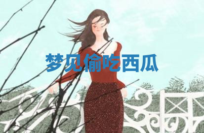 今天2025年7月3日万年历定婚吉日查询,订婚是好日子吗