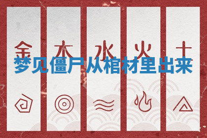 今天2025年7月3日万年历定婚吉日查询,订婚是好日子吗