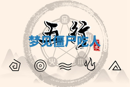 今天2025年7月3日万年历定婚吉日查询,订婚是好日子吗