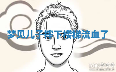 今天2025年7月3日万年历定婚吉日查询,订婚是好日子吗