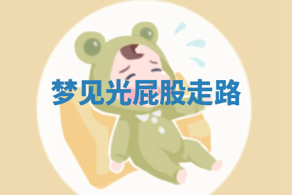 今天2025年7月3日万年历定婚吉日查询,订婚是好日子吗