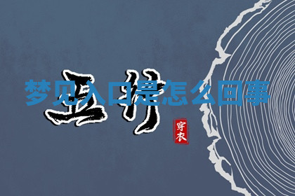 今天2025年7月3日万年历定婚吉日查询,订婚是好日子吗