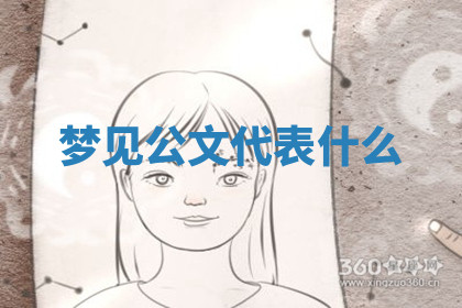 今天2025年7月3日万年历定婚吉日查询,订婚是好日子吗