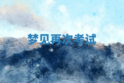 今天2025年7月3日万年历定婚吉日查询,订婚是好日子吗