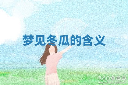 今天2025年7月3日万年历定婚吉日查询,订婚是好日子吗