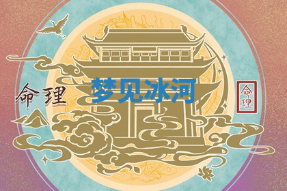 今天2025年7月3日万年历定婚吉日查询,订婚是好日子吗