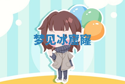 今天2025年7月3日万年历定婚吉日查询,订婚是好日子吗